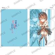 Kawaikereba Hentai demo Suki ni Natte Kuremasu ka? Clear File