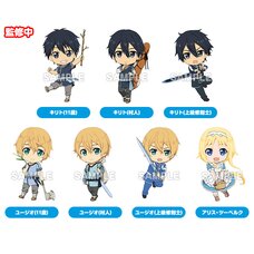 Nendoroid Plus: Sword Art Online: Alicization Collectible Keychains Box Set