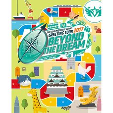 The Idolm@ster: SideM Greeting Tour 2017 ~Beyond the Dream~ Live Blu-ray