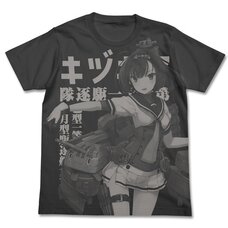 Kantai Collection -KanColle- Akizuki Graphic Black T-Shirt