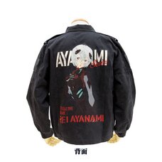 Rebuild of Evangelion Rei Ayanami Embroidered Black Tour Jacket