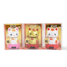 Light-Activated Baby Maneki-Neko