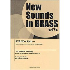 New Sounds in Brass Vol. 47: Aladdin Medley