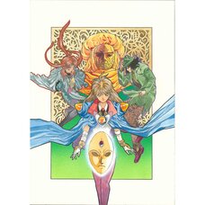 Meimu Death Mask Reproduction Art Print