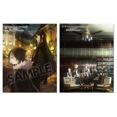 The Case Files of Lord El-Melloi II Multi Cloth