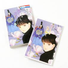 Hana Yori mo Hana no Gotoku Vol. 15 Special Edition w/ Illustration Book