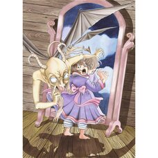 Kanako Inuki Kanaerareta Negai Reproduction Art Print