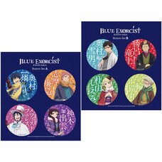 Blue Exorcist Kyoto Saga Button Set