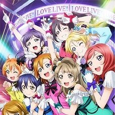 Love Live! μ's Go Go! 2015 Dream Sensation! Blu-ray Memorial Box