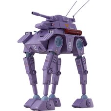 Combat Armors Max 19: Fang of the Sun Dougram Abitate F44A Crab Gunner 1/72 Scale Model Kit