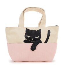 Relaxing Pooh-chan Lunch Bags