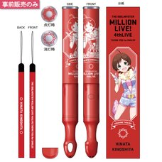 The Idolm@ster Million Live! 4th Live: Th@nk You for Smile!! Official Tube Light Stick - Hinata Kinoshita Ver.