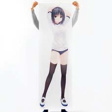 Coffee Kizoku Life-Size Tapestry: Sumika Aoyama (Navy Blue Gym Shorts Ver.)