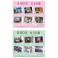 Pasha Colle Girls und Panzer der Film Bromide Set