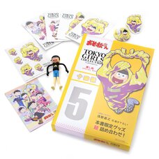 Osomatsu-san x Tokyo Girls Collection Oshimatsu Special Book: Jyushimatsu