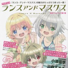 Anime Lance N' Masques Official Fan Book Vol. 1