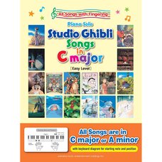 Studio Ghibli Songs in C Major Piano Solo (English Ver.)