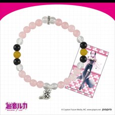 Megurine Luka Stone Bracelet