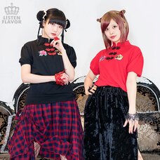 LISTEN FLAVOR Tiger & Peony China Cutsew