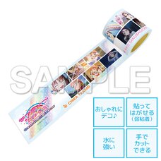 Love Live! Sunshine!! The School Idol Movie: Over the Rainbow Memorial Masking Tape