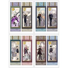 Touken Ranbu -ONLINE-: Trading Paper Posters - Second Division (Box of 8 Packs)