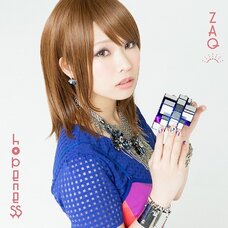 Pandora in the Crimson Shell: Ghost Urn Opening Theme: hopeness (w/Bonus DVD) Limited Edition