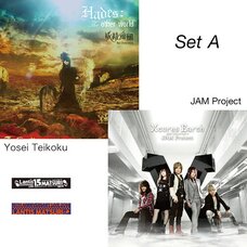 Lantis Festival 2015! set