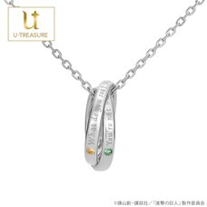 Attack on Titan Double Ring Pendant