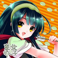 Tohoku Zunko Cleaning Cloths