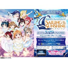 Love Live! Sunshine!! Aqours 4th Love Live! -Sailing to the Sunshine- Blu-ray