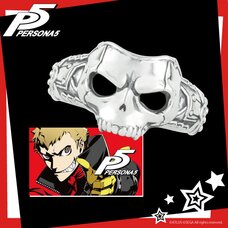 Persona 5 Mask Motif Ring: Ryuji Sakamoto Ver.
