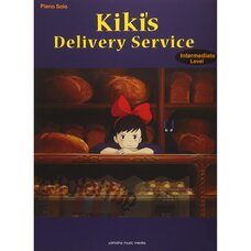Kiki's Delivery Service Piano Solo: Intermediate Level (English Ver.)