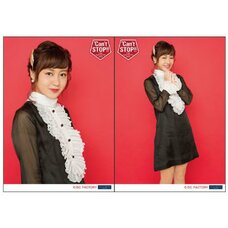 ℃-ute Concert Tour 2015 Autumn ℃an't Stop!! Solo 2-Photo Set B: Mai Hagiwara