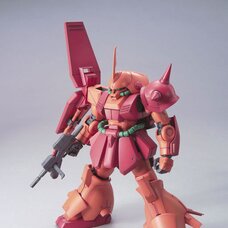 MG RMS-108 Marasai 1/100th Scale Plastic Model Kit