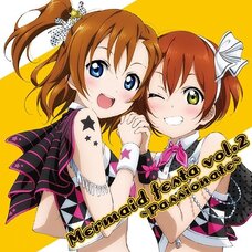 Honoka Kosaka & Rin Hoshizora: Mermaid Festa Vol. 2 - Passionate | TV Anime Love Live! Duo Single