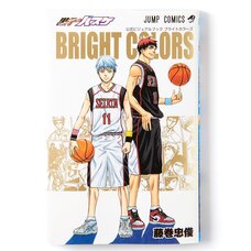 Kuroko’s Basketball Official Visual Book: Bright Colors