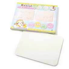 Rascal the Raccoon Diatomaceous Earth Bath Mat