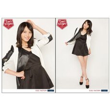 ℃-ute Concert Tour 2015 Autumn ℃an't Stop!! Solo 2-Photo Set A: Maimi Yajima