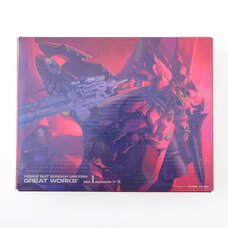 Mobile Suit Gundam UC Great Works Complete Settings Documents Collection Box 1 episode 1-3