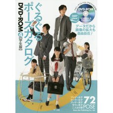 How to Draw School Uniforms Pose Catalog