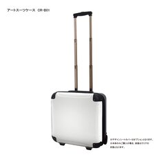 Customizable Art Suitcase (Small)