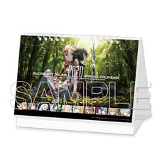 Sword Art Online Heroines 2020 Desktop Calendar