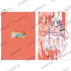Taikoku Cheat nara Isekai Seifuku mo Rakusho Desu yo? Clear File