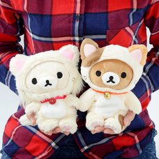 Rilakkuma Motto Nonbiri Neko Collectable Sitting Plush Collection