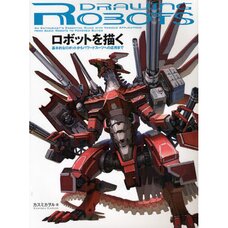 Drawing Robots: From Basic Robots to Powered Suits