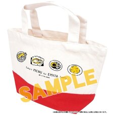 Today's Menu for Emiya Family Lunch Tote Bag