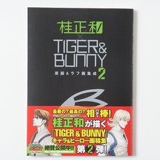 Masakazu Katsura x Tiger & Bunny 2: Original Drawings & Rough Art Works