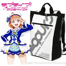 Love Live! Sunshine!! Aqours Design 2-Way Backpack