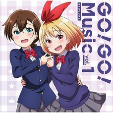 Go! Go! Music Vol. 1 | Rifle Is Beautiful Theme Song Single CD