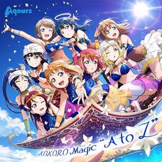 Kokoro Magic "A to Z" | Love Live! School Idol Festival All Stars Collab Single CD